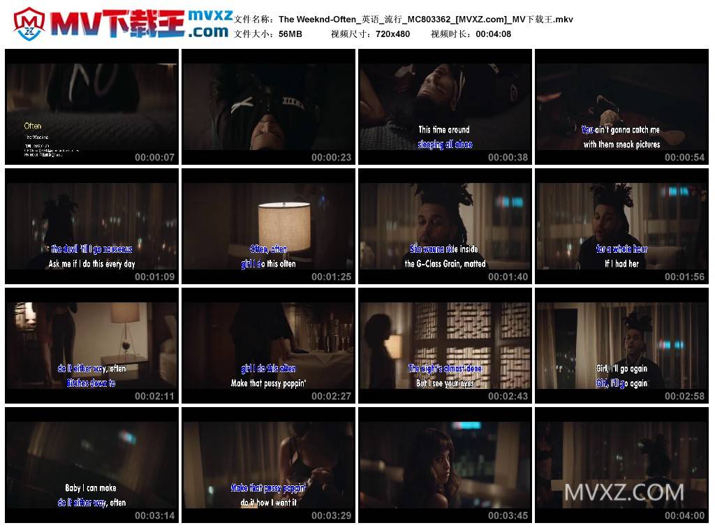 The Weeknd-Often_英语_流行_MC803362